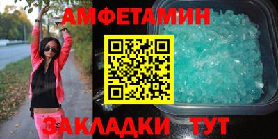 ECSTASY Абакан