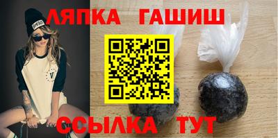 кокаин колумбия Камышлов