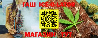 твердый Канаш