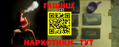кокаин колумбия Камышлов