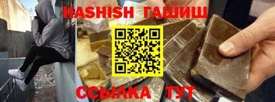 кокаин колумбия Камышлов