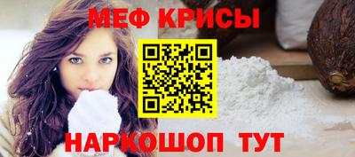 твердый Канаш