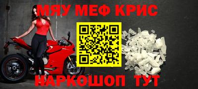 кокаин колумбия Камышлов