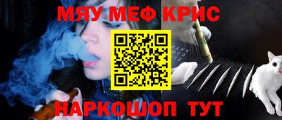 твердый Канаш