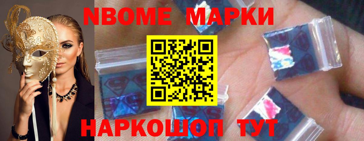 Прокопьевск  ЛСД экстази ecstasy  ЛСД экстази кислота  ЛСД экстази  Вход с VPN 